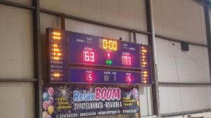 _viber_2025-11-09_16-27-01-865_result